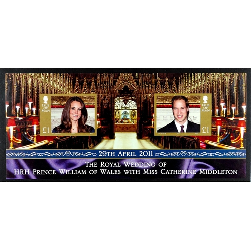 1267 - GB.ISLANDS ISLE OF MAN 2011 Royal Wedding of the Duke & Duchess of Cambridge, as SG MS1669, IMPERF P... 