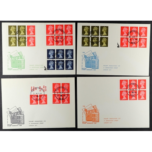 1276 - GB.FIRST DAY COVERS 1969 MACHIN BOOKLET PANE FDC's illustrated Philart covers with 8 Jan 2 panes and... 