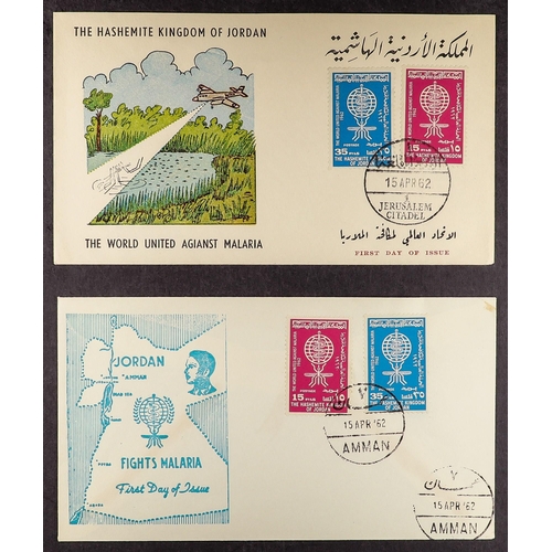 133 - TOPICALS MALARIA ERADICATION 1962 world collection of illustrated unaddressed First Day Covers, Afgh... 