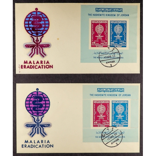 133 - TOPICALS MALARIA ERADICATION 1962 world collection of illustrated unaddressed First Day Covers, Afgh... 