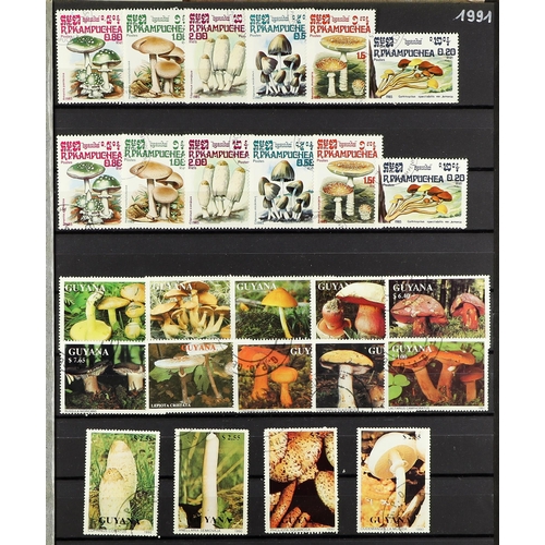 134 - TOPICALS MUSHROOMS & FUNGI World 1970's-90's fine used ranges with some duplication in stockbooks et... 