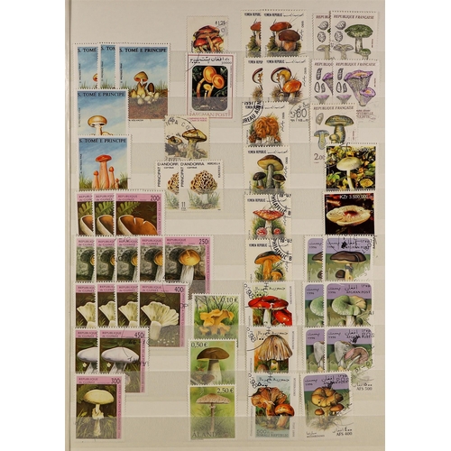 134 - TOPICALS MUSHROOMS & FUNGI World 1970's-90's fine used ranges with some duplication in stockbooks et... 