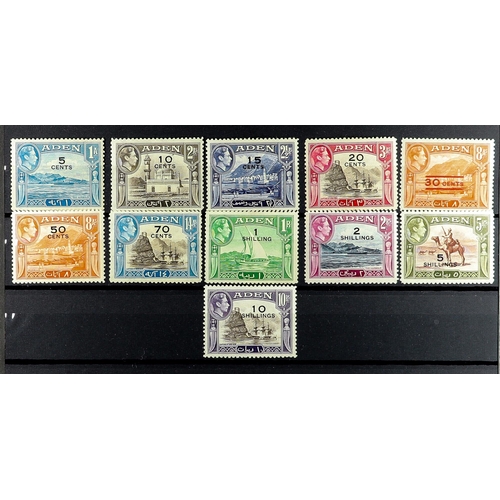 138 - ADEN 1937-52 COMPLETE MINT COLLECTION. incl. 1937 Dhow set. S.T.C. £1470+. (45+ stamps)