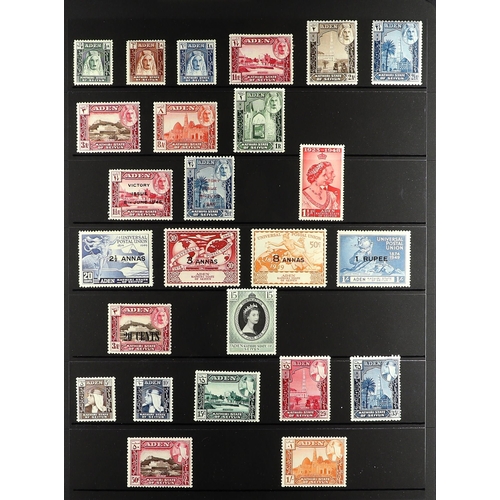 141 - ADEN 1937-65 MINT & NHM COLLECTION incl. 1937 Dhow to 8a, KGVI Pictorials to 5r, 1953-63 Pictorial w... 