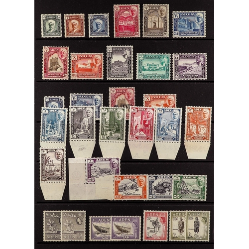 142 - ADEN 1942-63 MINT OR NEVER HINGED COLLECTION incl. Seiyun 1942 Set, 1954 set in nhm pairs and 1964 s... 