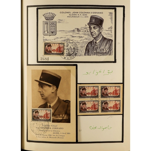 145 - ALGERIA 1922-60 USED COLLECTION incl. 1924-25 opt'd set, 1926-30 pictorials range to 10f & 20f, 1930... 