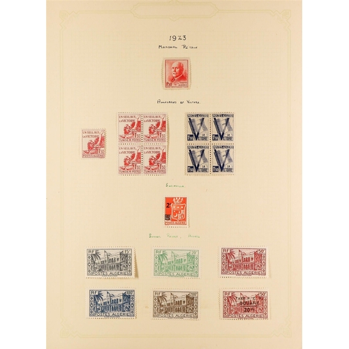 146 - ALGERIA 1924-58 MINT COLLECTION incl. 1924-26 Algeria opt'd range with most vals to 5f, 1926 Postage... 