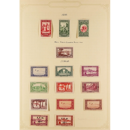 146 - ALGERIA 1924-58 MINT COLLECTION incl. 1924-26 Algeria opt'd range with most vals to 5f, 1926 Postage... 