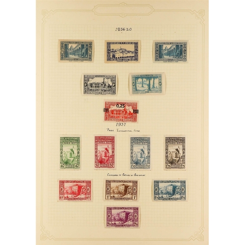 146 - ALGERIA 1924-58 MINT COLLECTION incl. 1924-26 Algeria opt'd range with most vals to 5f, 1926 Postage... 