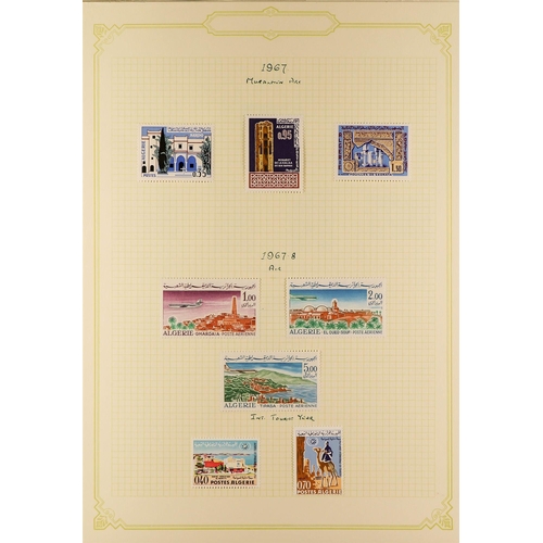 147 - ALGERIA 1962-90 MINT COLLECTION. of chiefly complete sets and miniature sheets, also imperfs. (300+ ... 