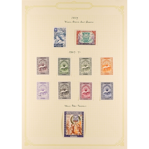 147 - ALGERIA 1962-90 MINT COLLECTION. of chiefly complete sets and miniature sheets, also imperfs. (300+ ... 