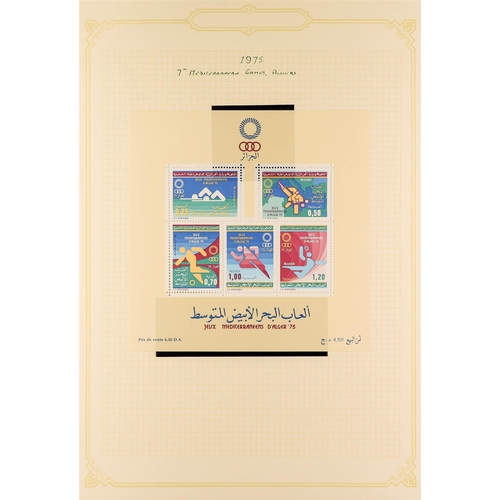 147 - ALGERIA 1962-90 MINT COLLECTION. of chiefly complete sets and miniature sheets, also imperfs. (300+ ... 