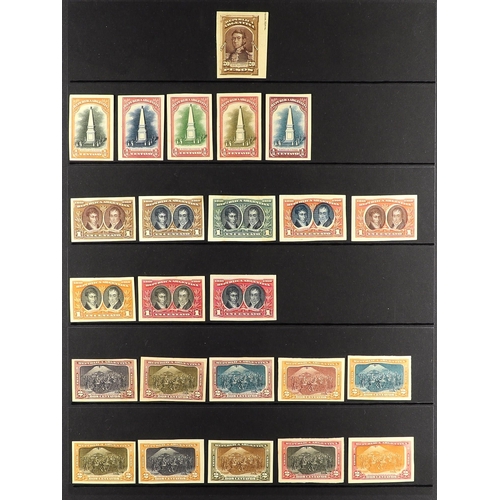 154 - ARGENTINA 1910 CENTENARY IMPERF PROOFS An interesting collection of all different IMPERF COLOUR PROO... 