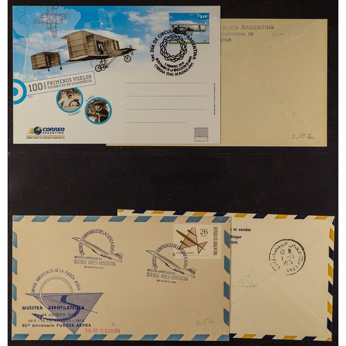 155 - ARGENTINA AIRMAIL COVERS 1959-2010 with mostly first flights or special flights illustrated covers w... 