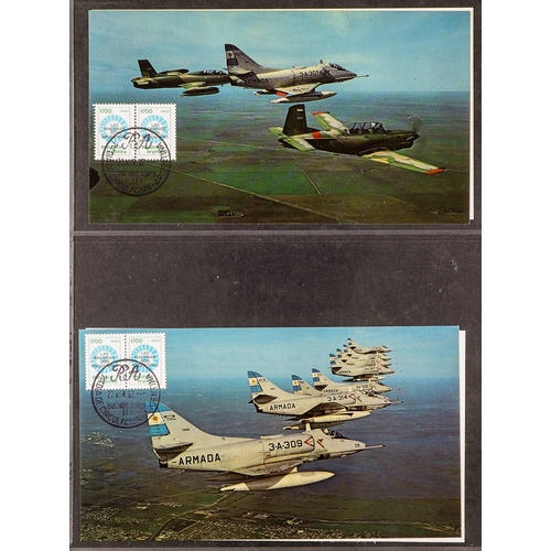 155 - ARGENTINA AIRMAIL COVERS 1959-2010 with mostly first flights or special flights illustrated covers w... 