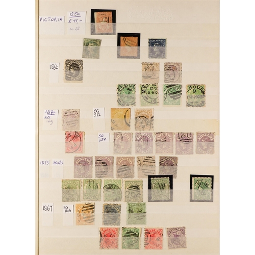 168 - AUSTRALIAN STATES RANGES IN A STOCKBOOK mostly used, and a few better mint, duplication and mixed co... 