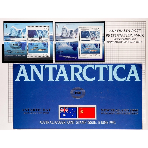 179 - AUSTRALIAN ANT.TERR      1955-2001 COLLECTION IN TWO VOLUMES with stamps, covers and cards, with pic... 