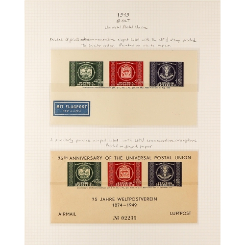 186 - AUSTRIA 1945-54 SEMI - SPECIALIZED COLLECTION with mint, never hinged mint and used, with many compl... 