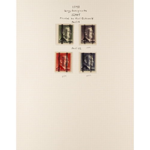 186 - AUSTRIA 1945-54 SEMI - SPECIALIZED COLLECTION with mint, never hinged mint and used, with many compl... 