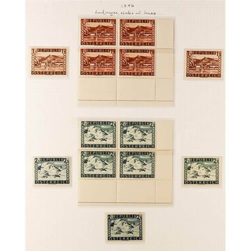 186 - AUSTRIA 1945-54 SEMI - SPECIALIZED COLLECTION with mint, never hinged mint and used, with many compl... 