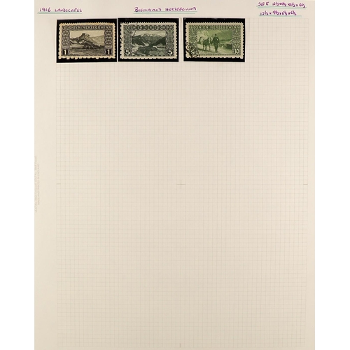 189 - AUSTRIA BOSNIA & HERZEGOVINA 1906 'LANDSCAPES' PERFORATIONS SPECIALIZED COLLECTION. An impressive fi... 