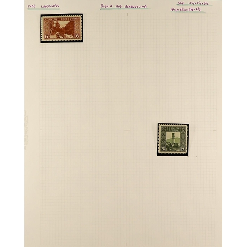 189 - AUSTRIA BOSNIA & HERZEGOVINA 1906 'LANDSCAPES' PERFORATIONS SPECIALIZED COLLECTION. An impressive fi... 