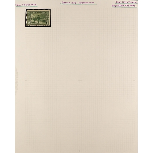 189 - AUSTRIA BOSNIA & HERZEGOVINA 1906 'LANDSCAPES' PERFORATIONS SPECIALIZED COLLECTION. An impressive fi... 