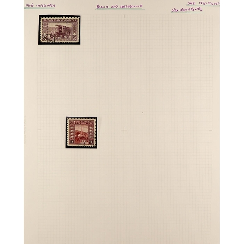 189 - AUSTRIA BOSNIA & HERZEGOVINA 1906 'LANDSCAPES' PERFORATIONS SPECIALIZED COLLECTION. An impressive fi... 