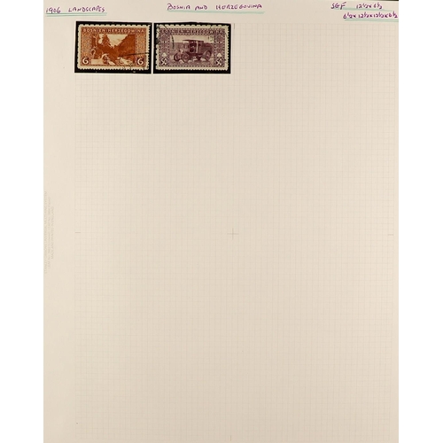 189 - AUSTRIA BOSNIA & HERZEGOVINA 1906 'LANDSCAPES' PERFORATIONS SPECIALIZED COLLECTION. An impressive fi... 