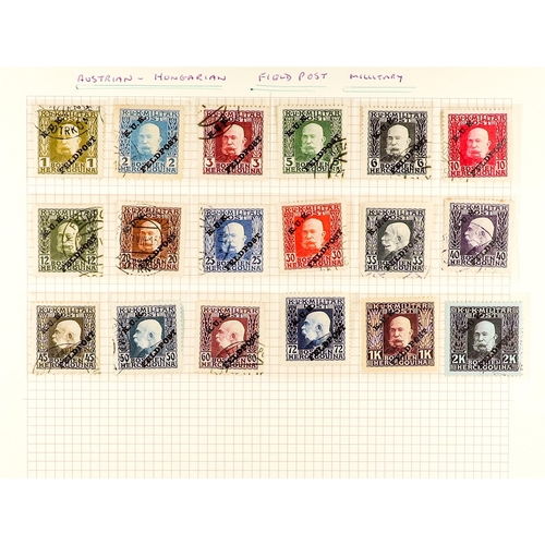 192 - AUSTRIA MILITARY POST (FELDPOST) 1915-1918 ATTRACTIVE COLLECTION in hingeless mounts on pages, mint ... 