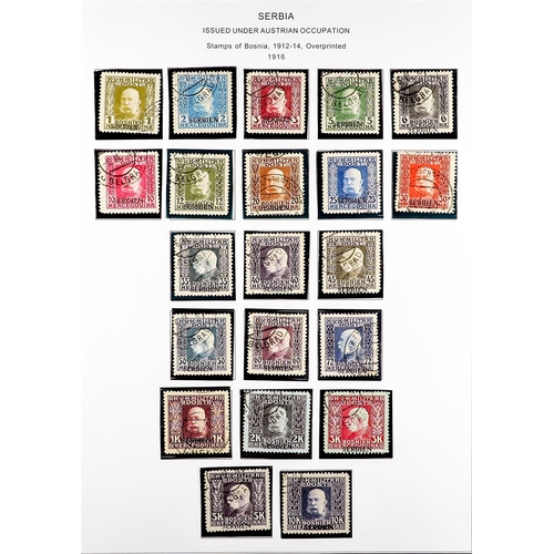 192 - AUSTRIA MILITARY POST (FELDPOST) 1915-1918 ATTRACTIVE COLLECTION in hingeless mounts on pages, mint ... 