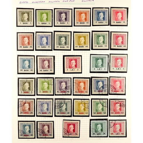 192 - AUSTRIA MILITARY POST (FELDPOST) 1915-1918 ATTRACTIVE COLLECTION in hingeless mounts on pages, mint ... 