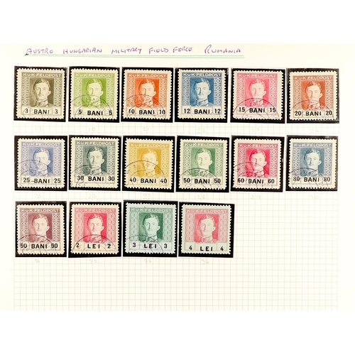 192 - AUSTRIA MILITARY POST (FELDPOST) 1915-1918 ATTRACTIVE COLLECTION in hingeless mounts on pages, mint ... 