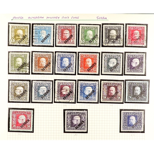 192 - AUSTRIA MILITARY POST (FELDPOST) 1915-1918 ATTRACTIVE COLLECTION in hingeless mounts on pages, mint ... 