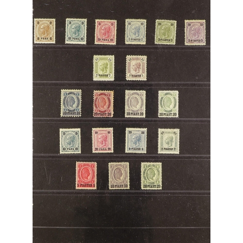 195 - AUSTRIA POST OFFICES IN LEVANT 1867-1914 mint collection incl. 1867-83 basic set incl. coarse printi... 