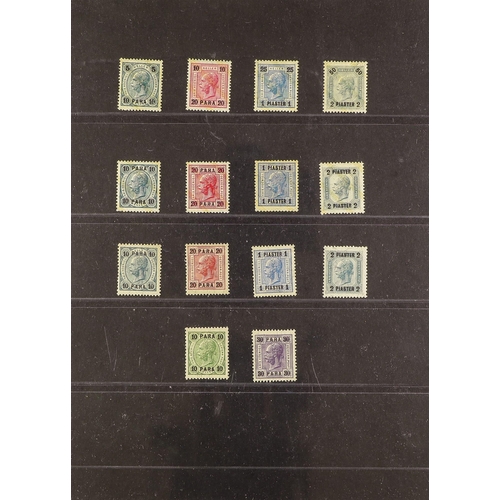 195 - AUSTRIA POST OFFICES IN LEVANT 1867-1914 mint collection incl. 1867-83 basic set incl. coarse printi... 