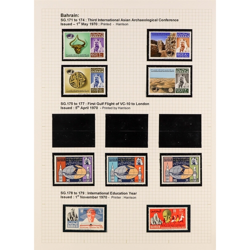 203 - BAHRAIN 1964-90 NEVER HINGED MINT COLLECTION incl. 1964 Definitive set, 1966 Definitive set, 1976 Co... 