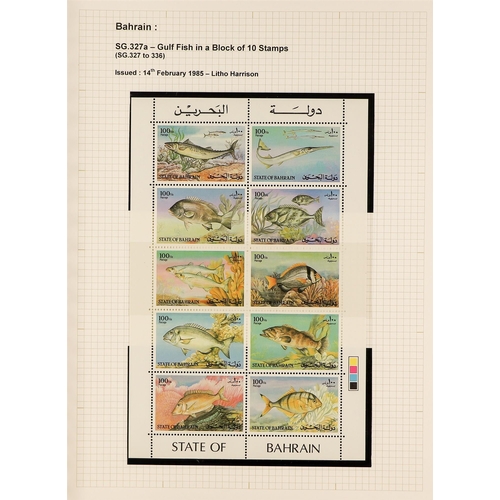 203 - BAHRAIN 1964-90 NEVER HINGED MINT COLLECTION incl. 1964 Definitive set, 1966 Definitive set, 1976 Co... 