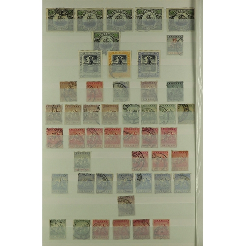 211 - BARBADOS 1905-10 USED RANGES incl. 1905 