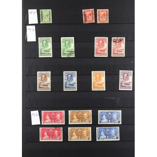 223 - BECHUANALAND 1885-1938 MINT & USED RANGES incl. 1885-87 CA ½d (x3, one used) & 3d used, wmk Anchor ½... 