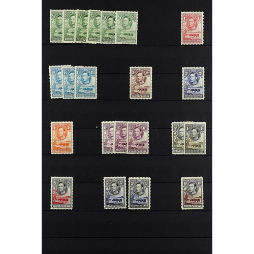 223 - BECHUANALAND 1885-1938 MINT & USED RANGES incl. 1885-87 CA ½d (x3, one used) & 3d used, wmk Anchor ½... 