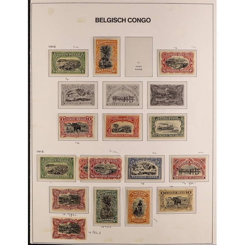 233 - BELGIAN COLONIES BELGIAN CONGO 1886-1923 mint collection incl. 1886 values to 50c, 1894-1901 range t... 