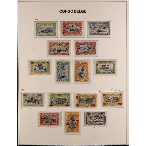 233 - BELGIAN COLONIES BELGIAN CONGO 1886-1923 mint collection incl. 1886 values to 50c, 1894-1901 range t... 