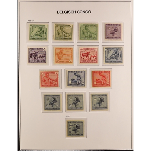 233 - BELGIAN COLONIES BELGIAN CONGO 1886-1923 mint collection incl. 1886 values to 50c, 1894-1901 range t... 