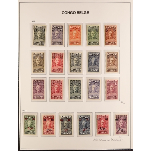 233 - BELGIAN COLONIES BELGIAN CONGO 1886-1923 mint collection incl. 1886 values to 50c, 1894-1901 range t... 