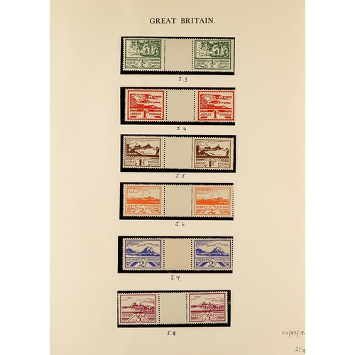 24 - COLLECTIONS & ACCUMULATIONS BRITISH COMMONWEALTH IN 16 SENATOR ALBUMS largely QE2 to about 1984, plu... 