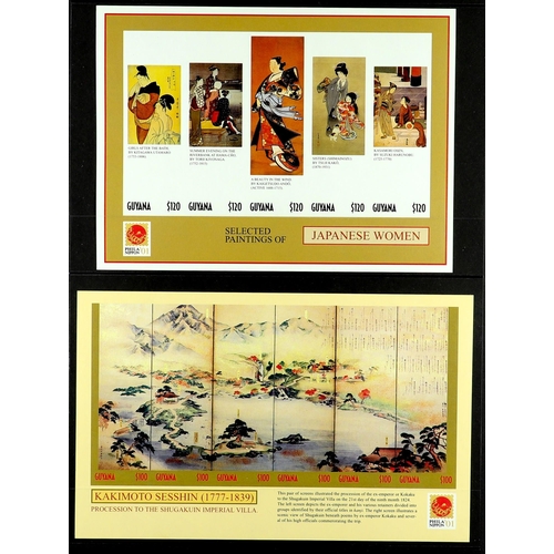 248 - GUYANA 2001 PROOFS Philanippon Exhibition - Japanese Paintings IMPERF PROOFS complete set, SG 6146/8... 