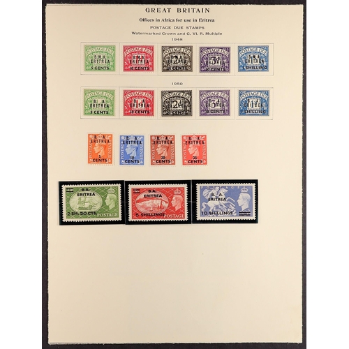 259 - BR. OCC. ITAL. COL. 1942-50 MINT & NHM COLLECTION with M.E.F. highly complete, ERITREA 1948-51 compl... 