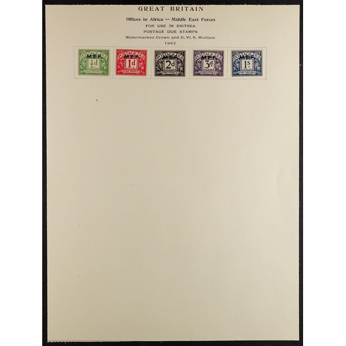 259 - BR. OCC. ITAL. COL. 1942-50 MINT & NHM COLLECTION with M.E.F. highly complete, ERITREA 1948-51 compl... 