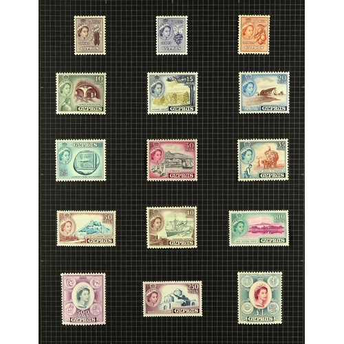 26 - COLLECTIONS & ACCUMULATIONS BRITISH COMMONWEALTH KGVI- EARLY QE2 OLD TIME MINT COLLECTION IN FIVE AL... 